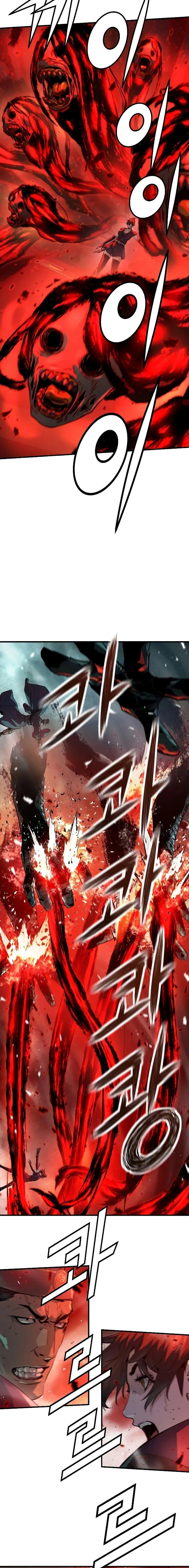 Absolute Regression ตอนที่ 76 3