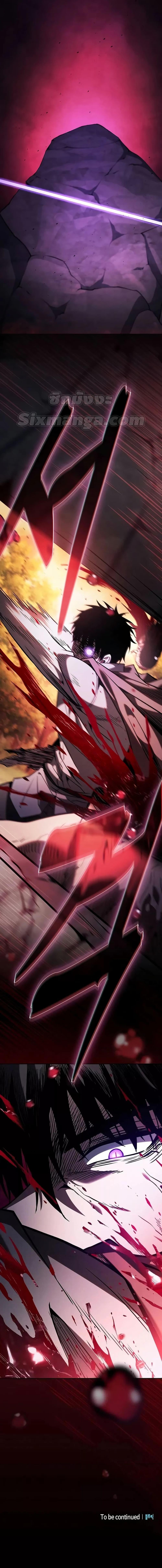 Academy’s Genius Swordmaster นักดาบอัจฉริยะจากอะคาเดมี ตอนที่ 100 หน้า 27