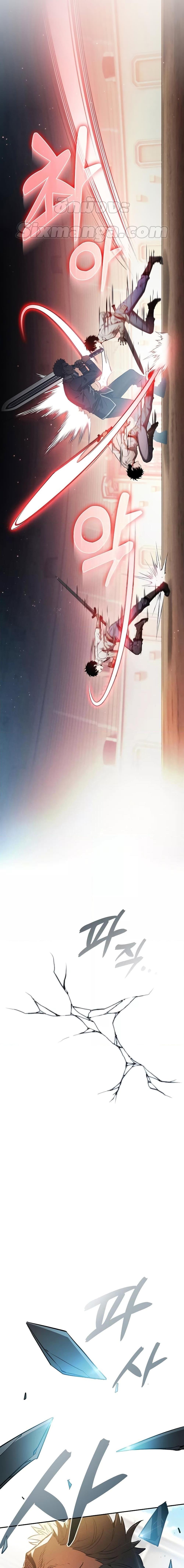 Academy’s Genius Swordmaster นักดาบอัจฉริยะจากอะคาเดมี ตอนที่ 17 หน้า 26