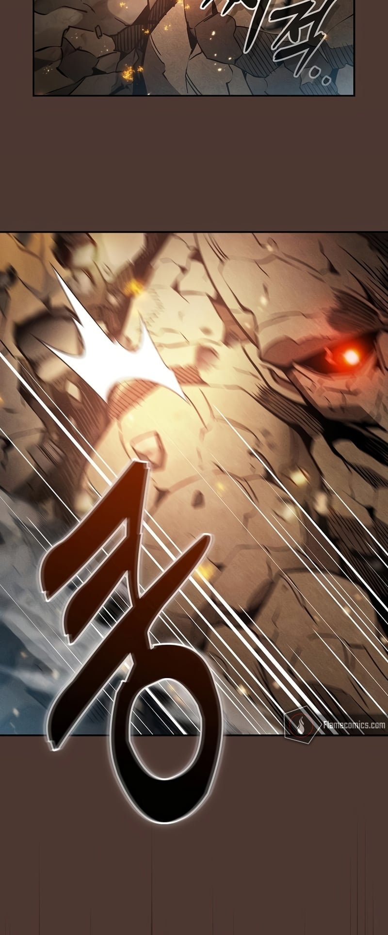 Academy’s Genius Swordmaster นักดาบอัจฉริยะจากอะคาเดมี ตอนที่ 25 หน้า 32