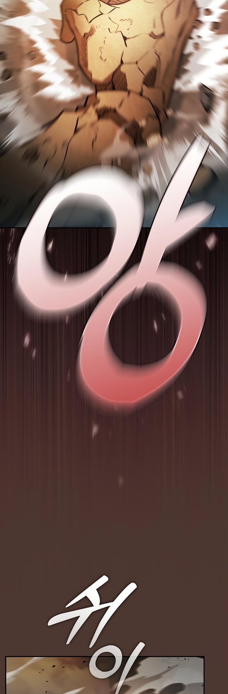 Academy’s Genius Swordmaster นักดาบอัจฉริยะจากอะคาเดมี ตอนที่ 25 หน้า 35