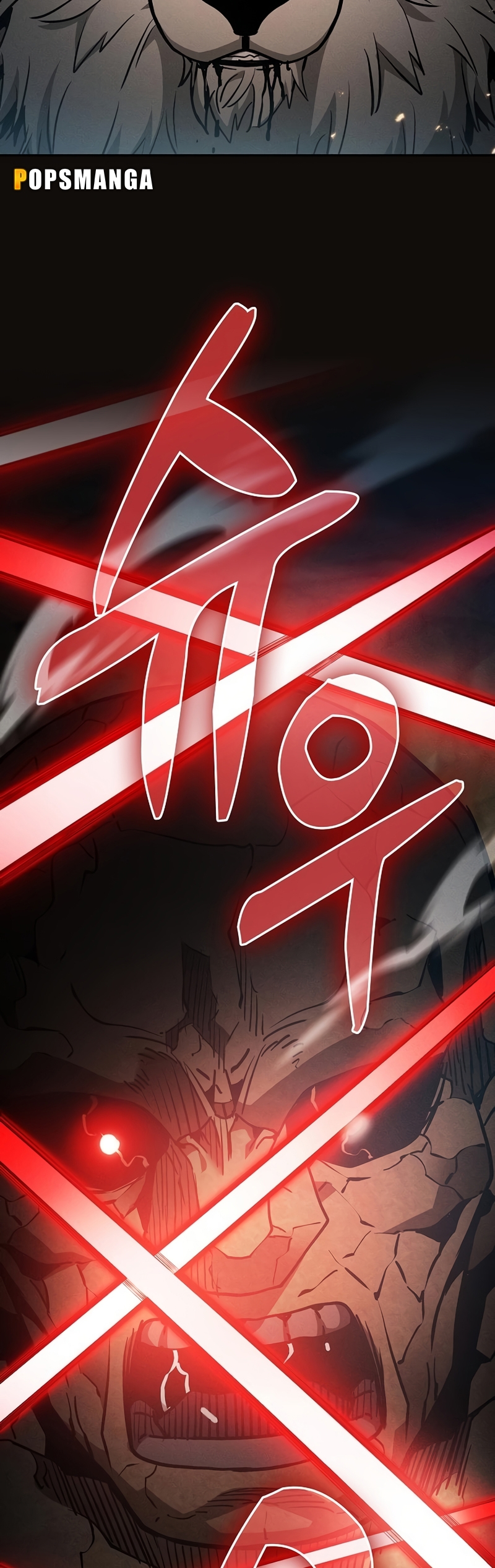 Academy’s Genius Swordmaster นักดาบอัจฉริยะจากอะคาเดมี ตอนที่ 25 หน้า 43