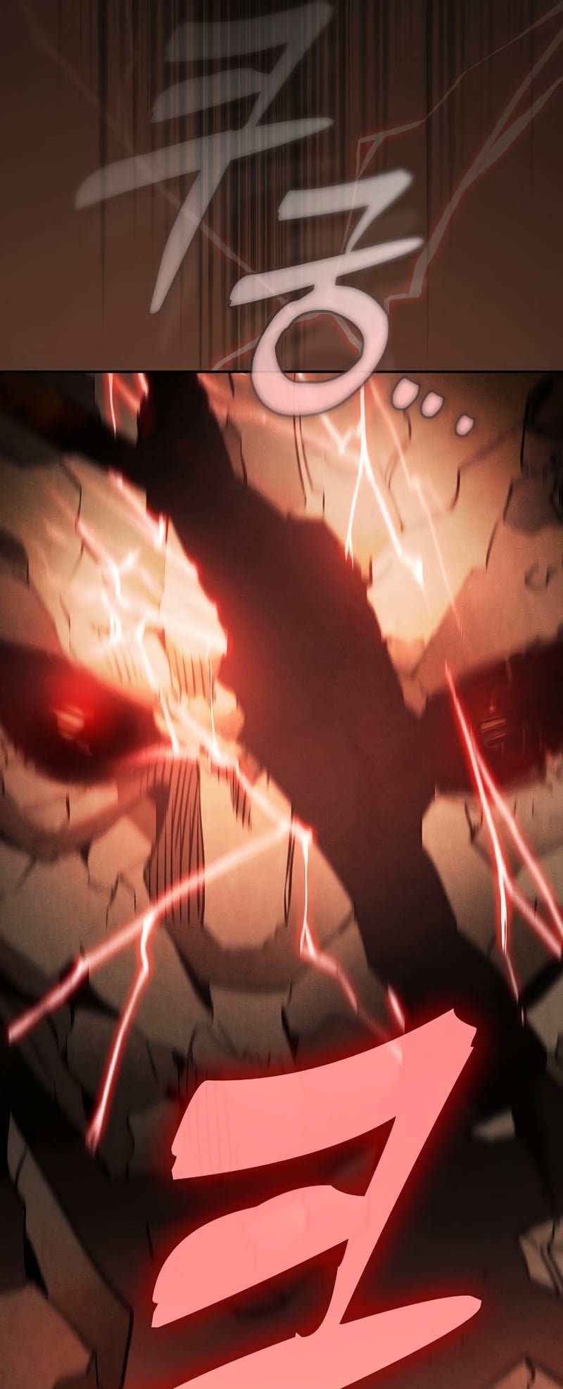 Academy’s Genius Swordmaster นักดาบอัจฉริยะจากอะคาเดมี ตอนที่ 25 หน้า 45