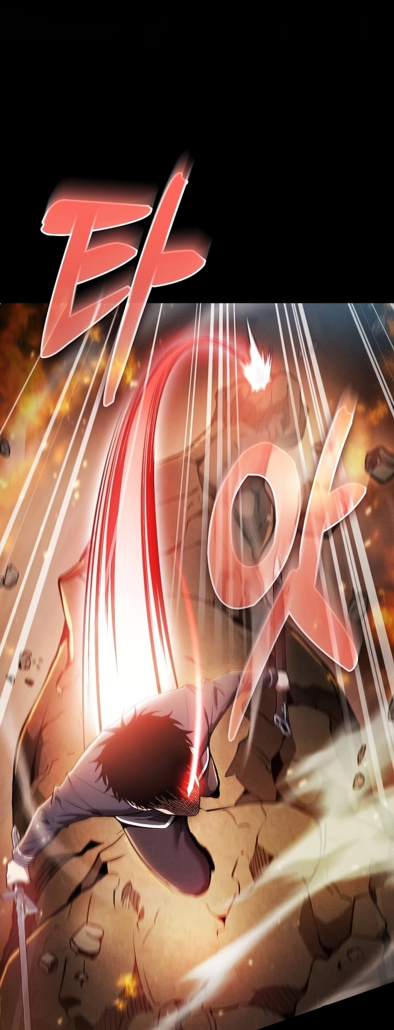 Academy’s Genius Swordmaster นักดาบอัจฉริยะจากอะคาเดมี ตอนที่ 25 หน้า 5