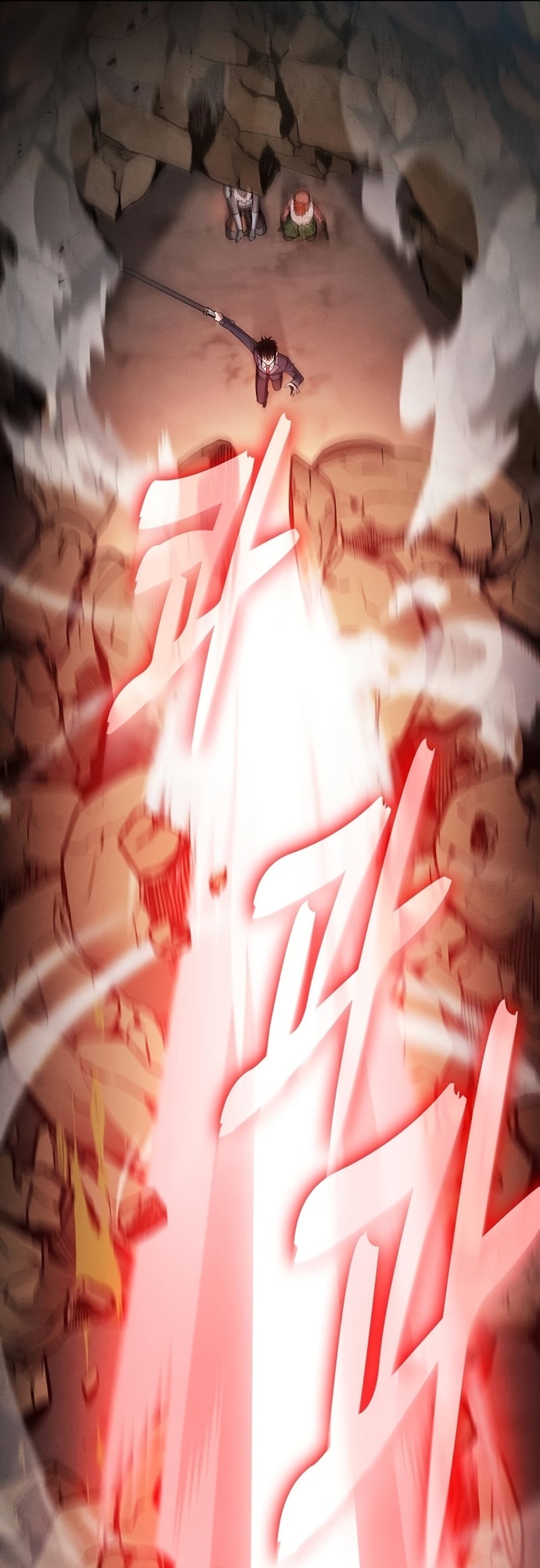 Academy’s Genius Swordmaster นักดาบอัจฉริยะจากอะคาเดมี ตอนที่ 25 หน้า 65