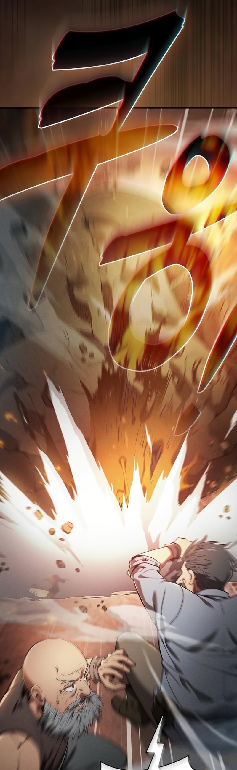 Academy’s Genius Swordmaster นักดาบอัจฉริยะจากอะคาเดมี ตอนที่ 25 หน้า 9