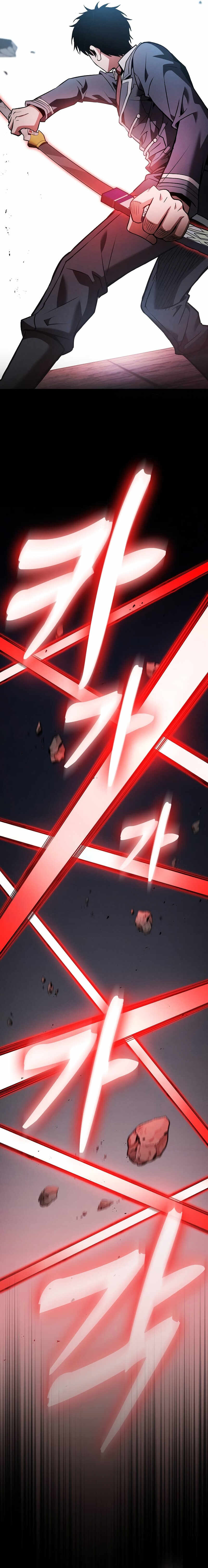 Academy’s Genius Swordmaster นักดาบอัจฉริยะจากอะคาเดมี ตอนที่ 39 หน้า 14