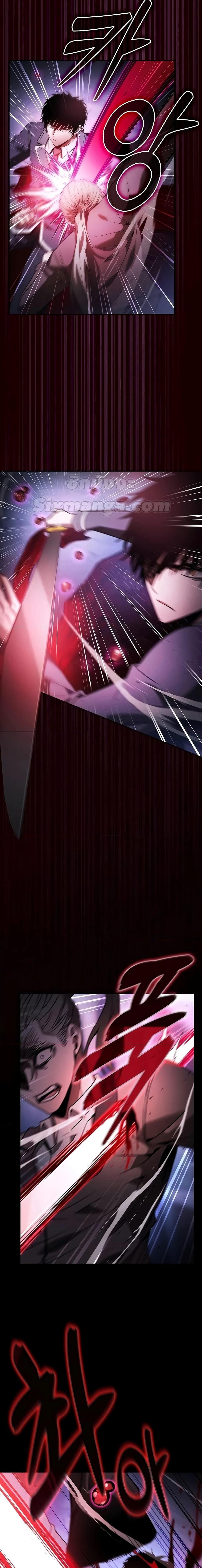 Academy’s Genius Swordmaster นักดาบอัจฉริยะจากอะคาเดมี ตอนที่ 60 หน้า 13