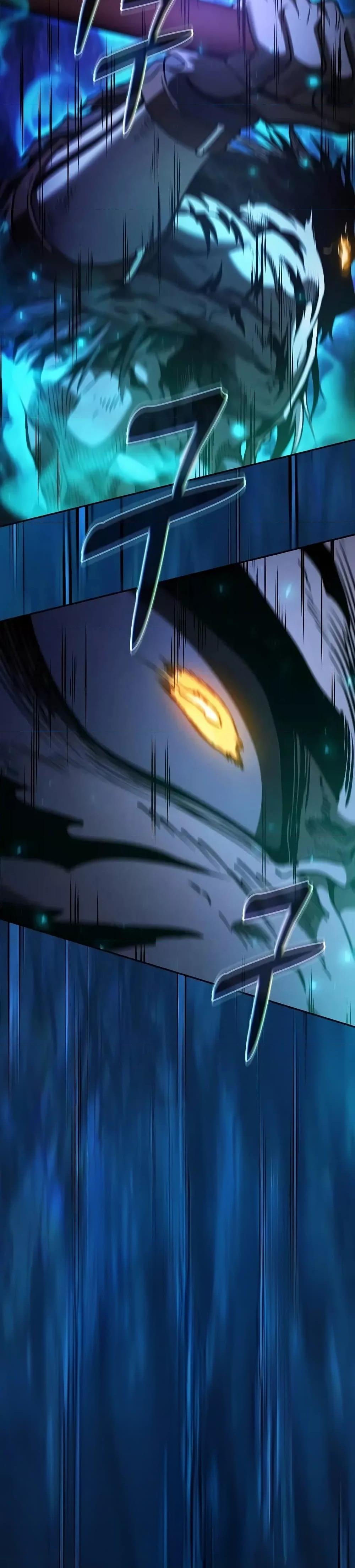 Academy’s Genius Swordmaster นักดาบอัจฉริยะจากอะคาเดมี ตอนที่ 69 หน้า 23