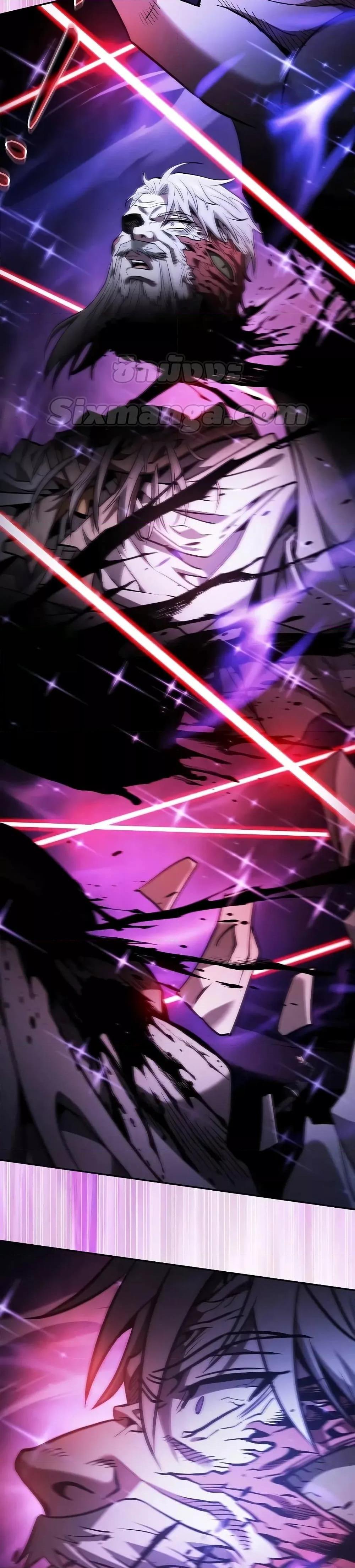 Academy’s Genius Swordmaster นักดาบอัจฉริยะจากอะคาเดมี ตอนที่ 69 หน้า 45