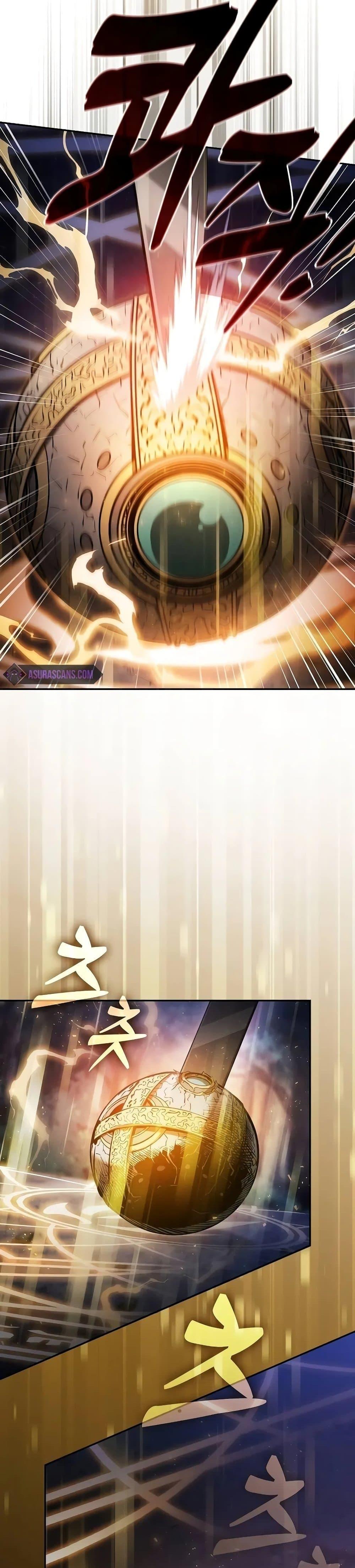 Academy’s Genius Swordmaster นักดาบอัจฉริยะจากอะคาเดมี ตอนที่ 69 หน้า 48