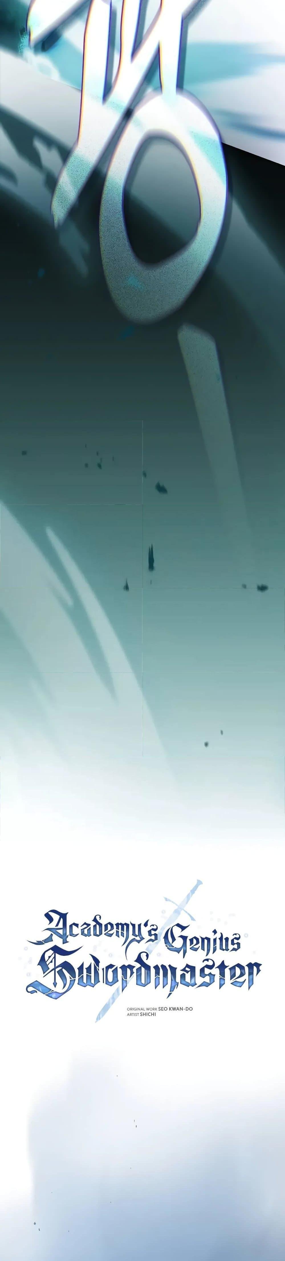 Academy’s Genius Swordmaster นักดาบอัจฉริยะจากอะคาเดมี ตอนที่ 69 หน้า 7