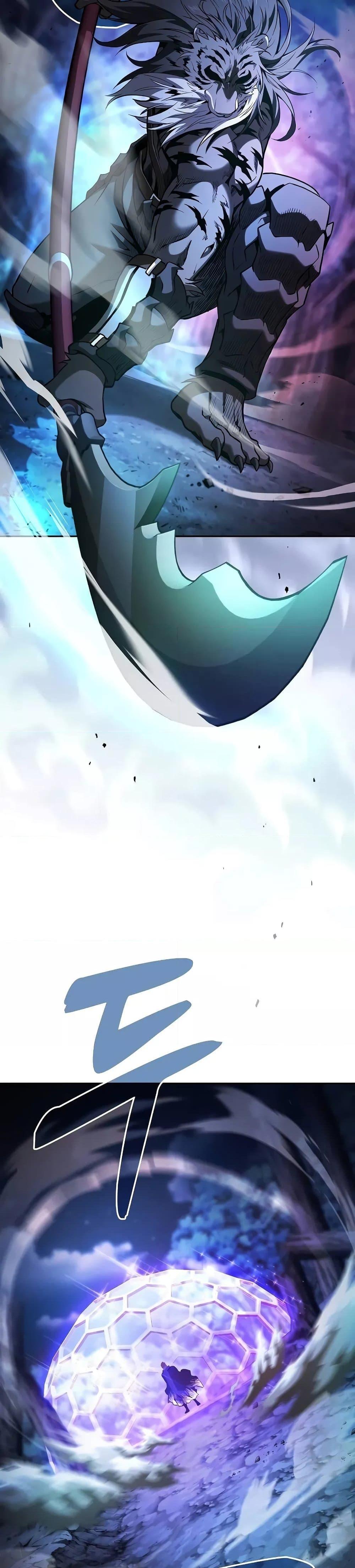 Academy’s Genius Swordmaster นักดาบอัจฉริยะจากอะคาเดมี ตอนที่ 69 หน้า 9