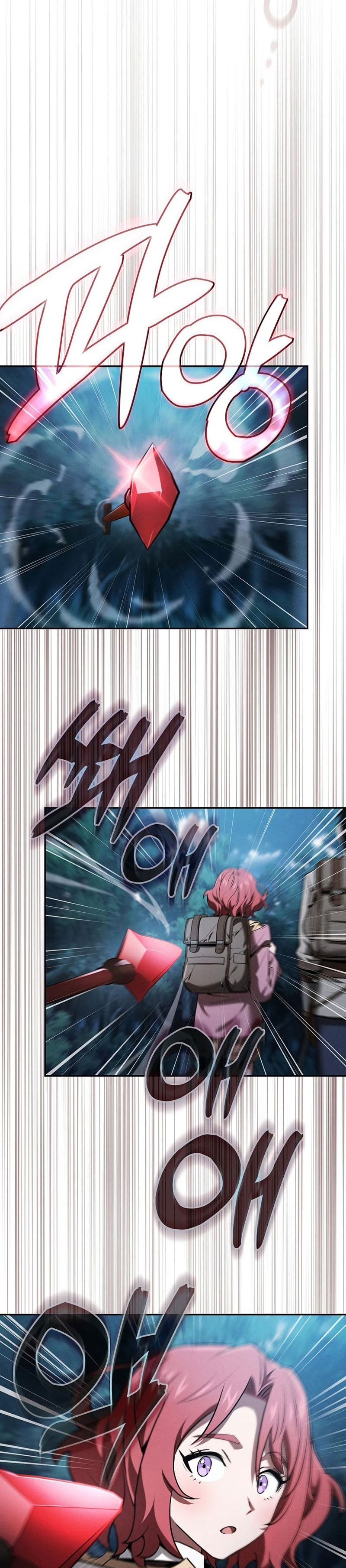 Academy’s Genius Swordmaster นักดาบอัจฉริยะจากอะคาเดมี ตอนที่ 7 หน้า 15