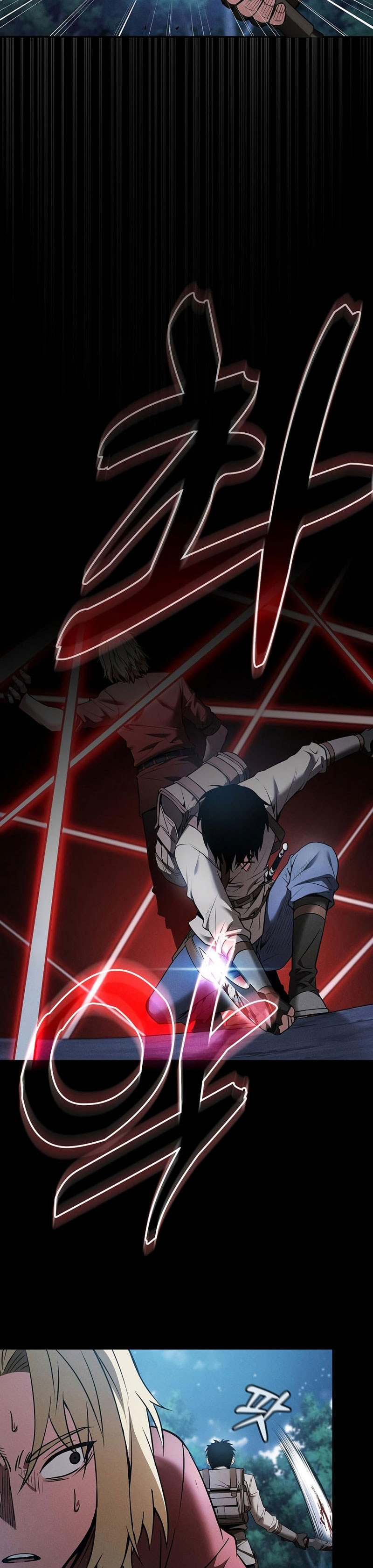 Academy’s Genius Swordmaster นักดาบอัจฉริยะจากอะคาเดมี ตอนที่ 7 หน้า 30