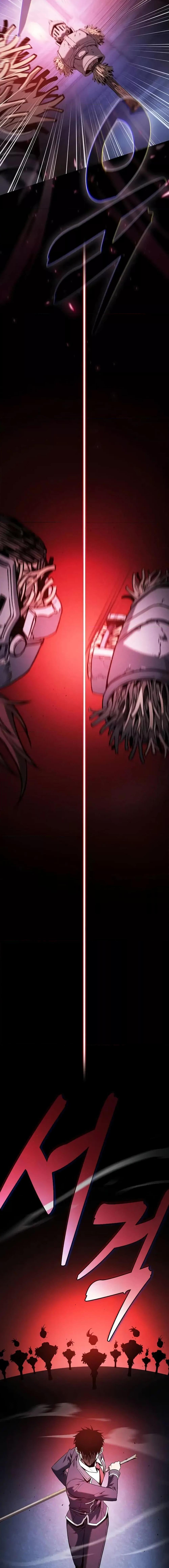 Academy’s Genius Swordmaster นักดาบอัจฉริยะจากอะคาเดมี ตอนที่ 72 หน้า 20