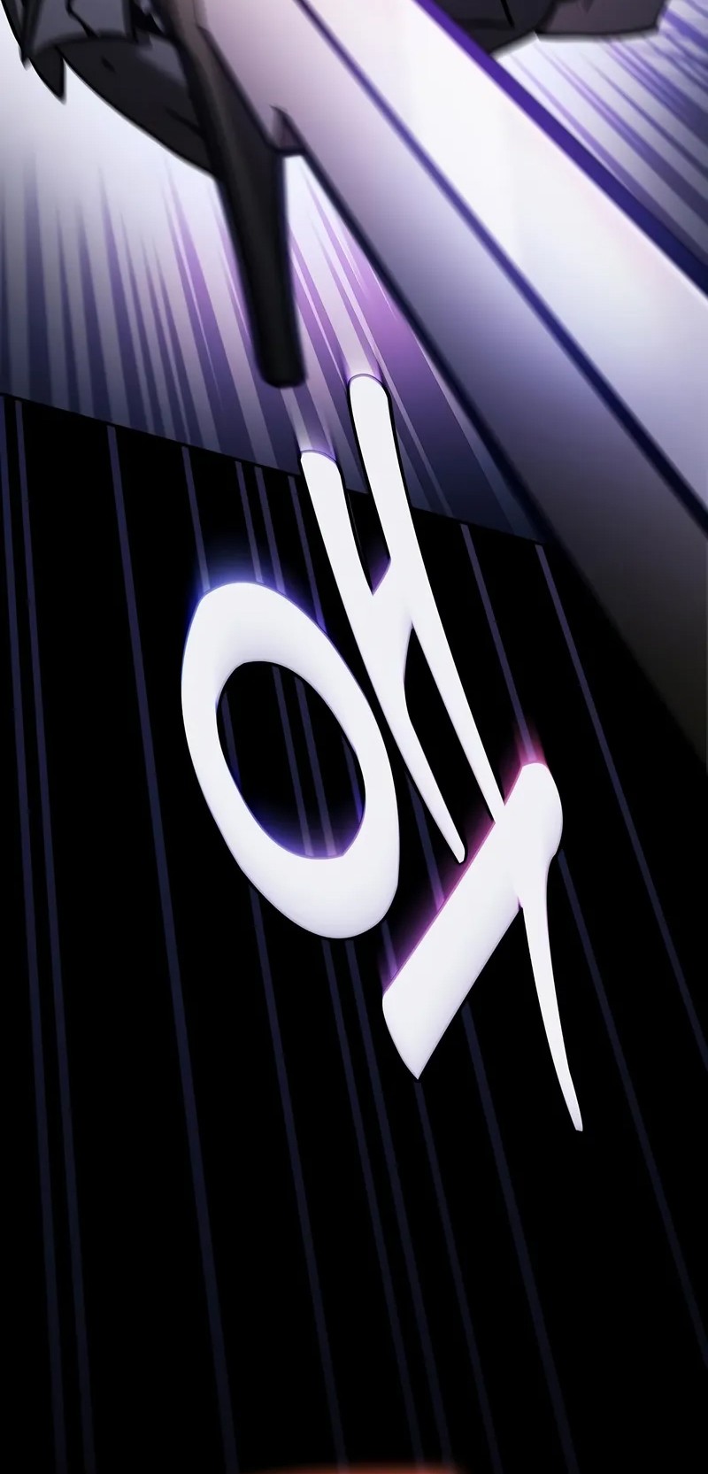 Academy’s Genius Swordmaster นักดาบอัจฉริยะจากอะคาเดมี ตอนที่ 95 หน้า 50