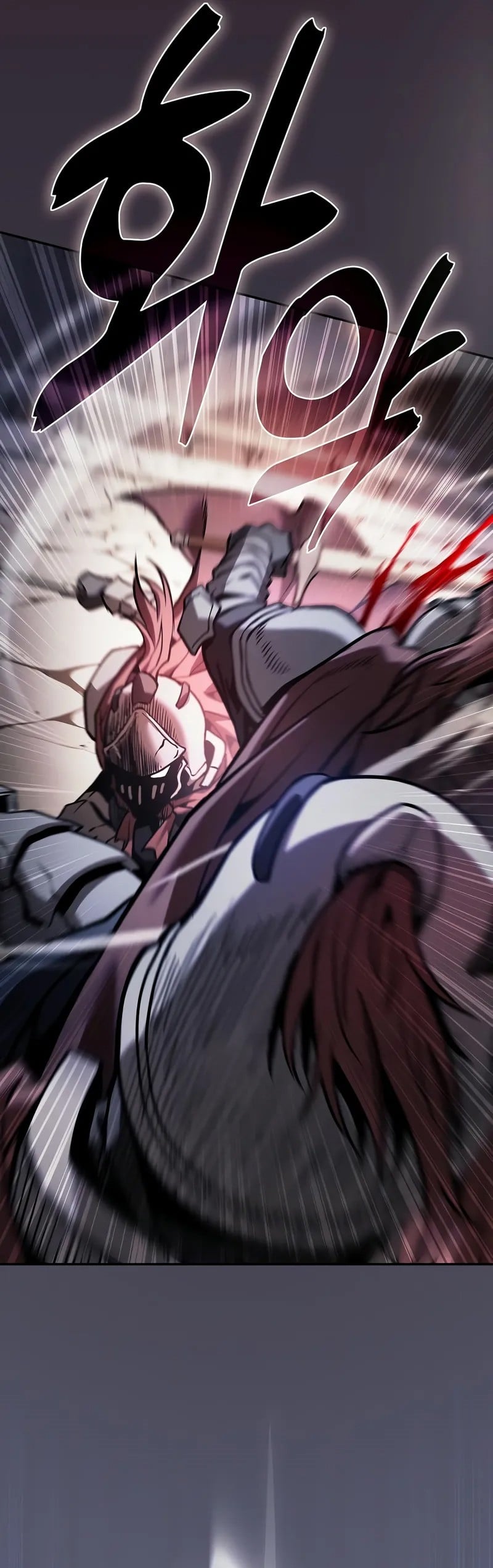 Academy’s Genius Swordmaster นักดาบอัจฉริยะจากอะคาเดมี ตอนที่ 95 หน้า 57