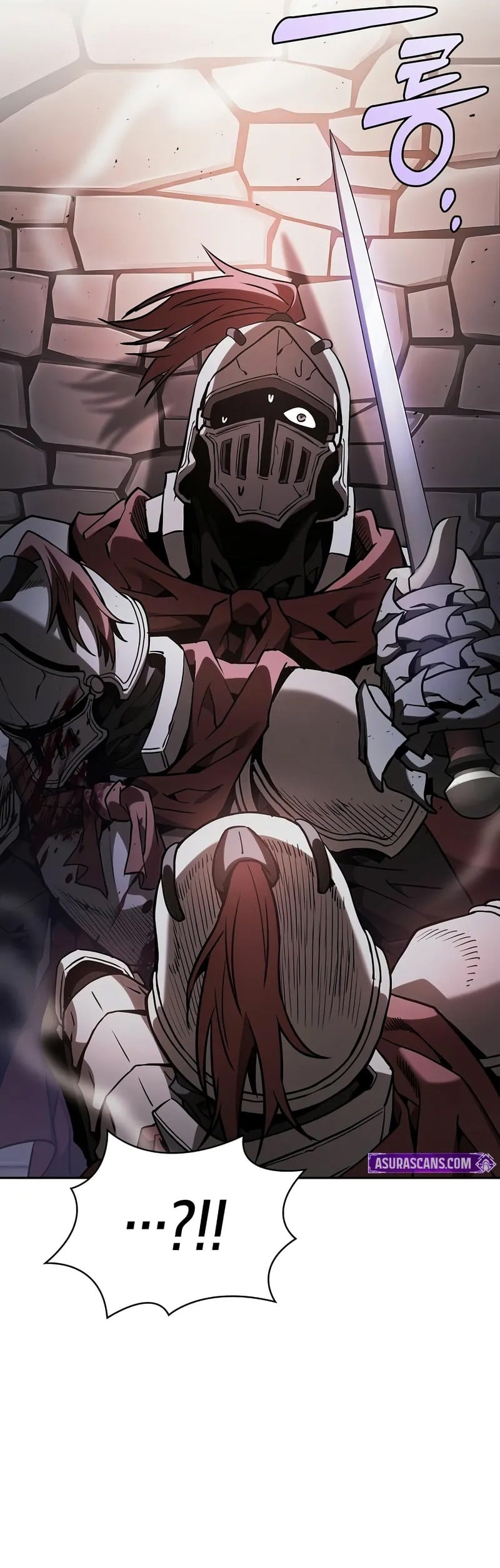 Academy’s Genius Swordmaster นักดาบอัจฉริยะจากอะคาเดมี ตอนที่ 95 หน้า 60