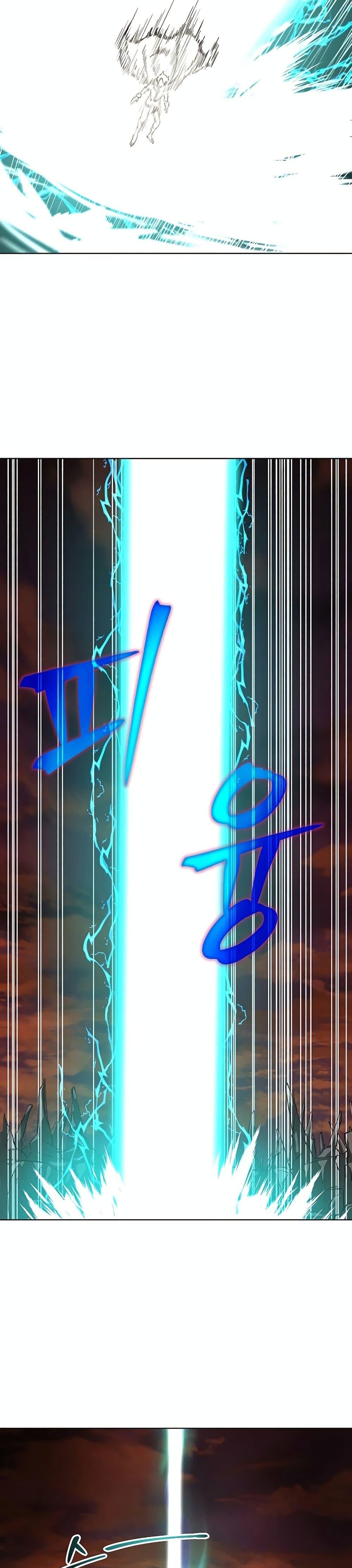 Archmage Transcending Through Regression ตอนที่ 1 หน้า 40