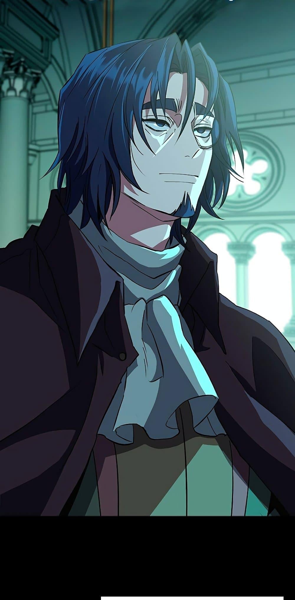 Archmage Transcending Through Regression ตอนที่ 10 หน้า 11