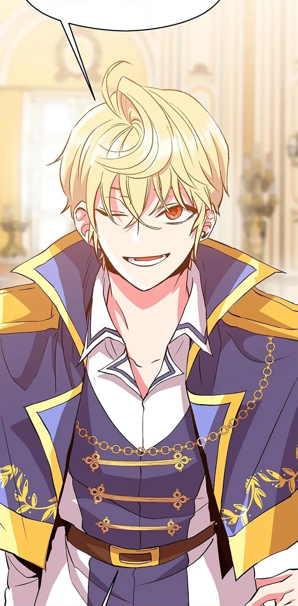 Archmage Transcending Through Regression ตอนที่ 10 หน้า 70