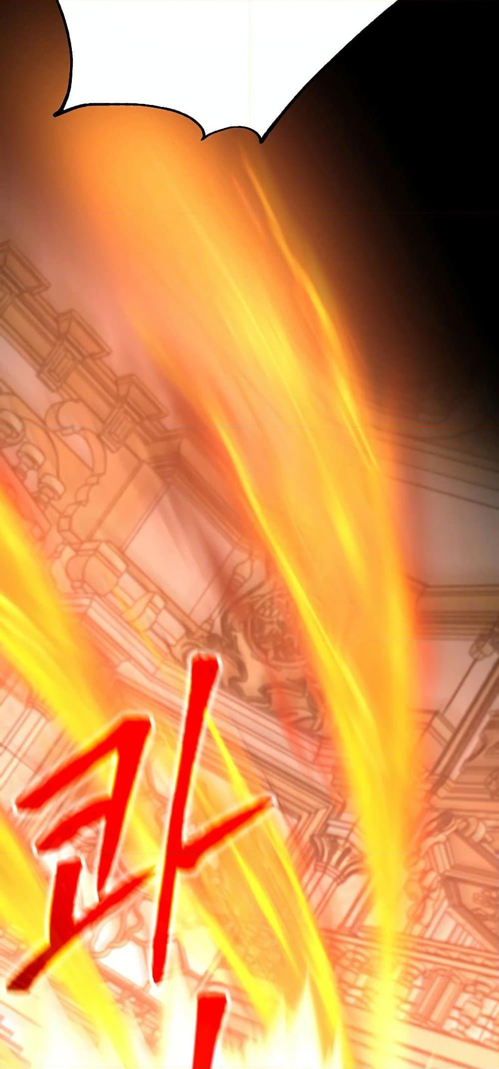 Archmage Transcending Through Regression ตอนที่ 13 หน้า 36