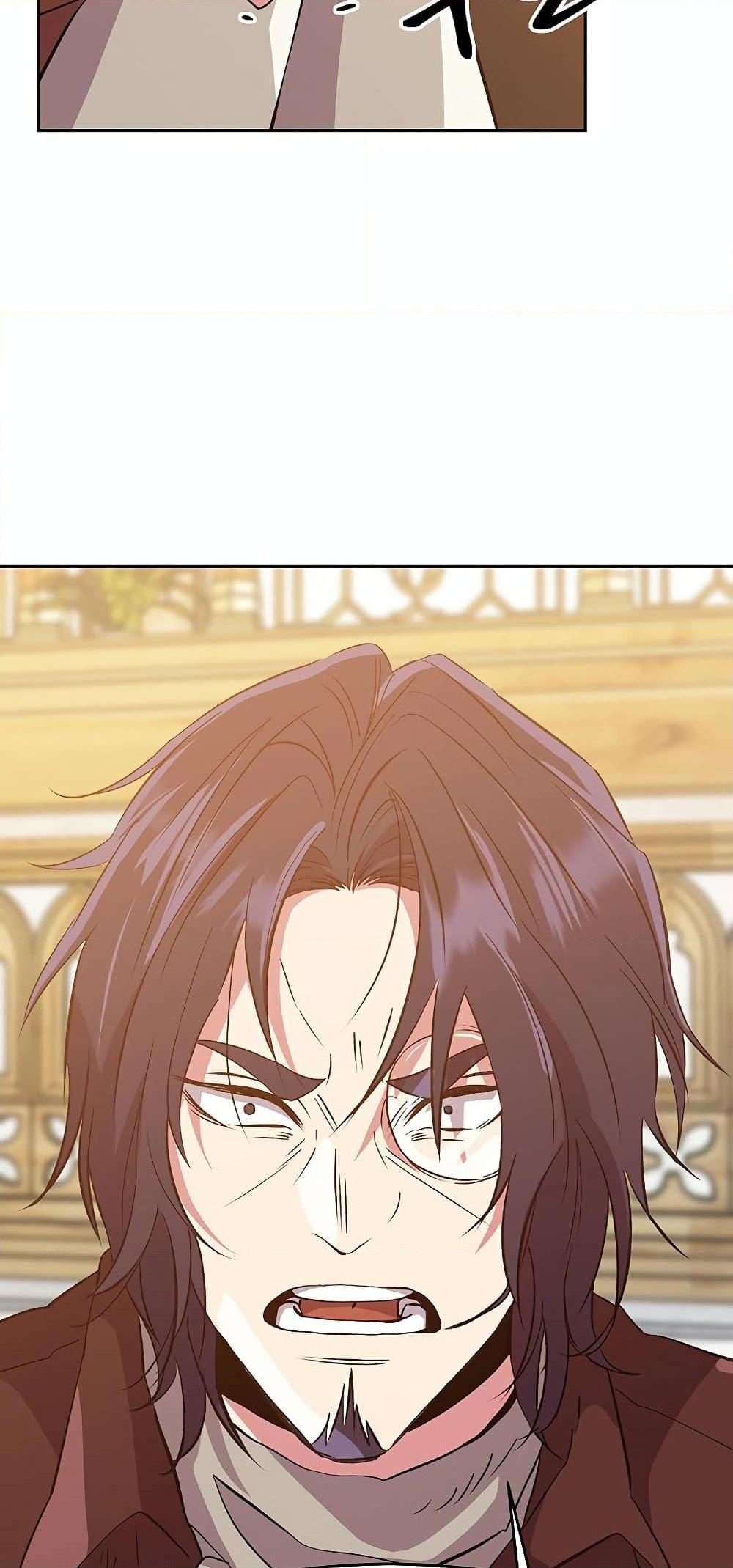 Archmage Transcending Through Regression ตอนที่ 13 หน้า 50