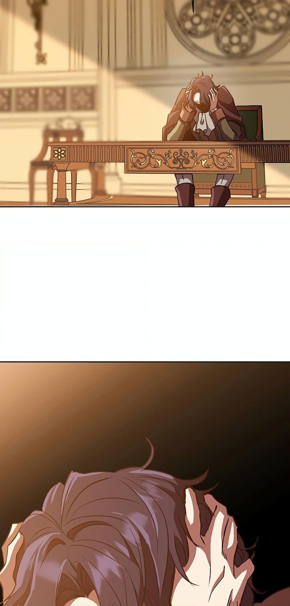 Archmage Transcending Through Regression ตอนที่ 14 หน้า 51