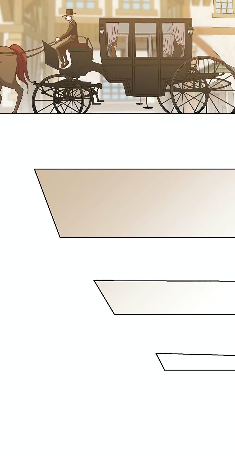 Archmage Transcending Through Regression ตอนที่ 18 หน้า 18