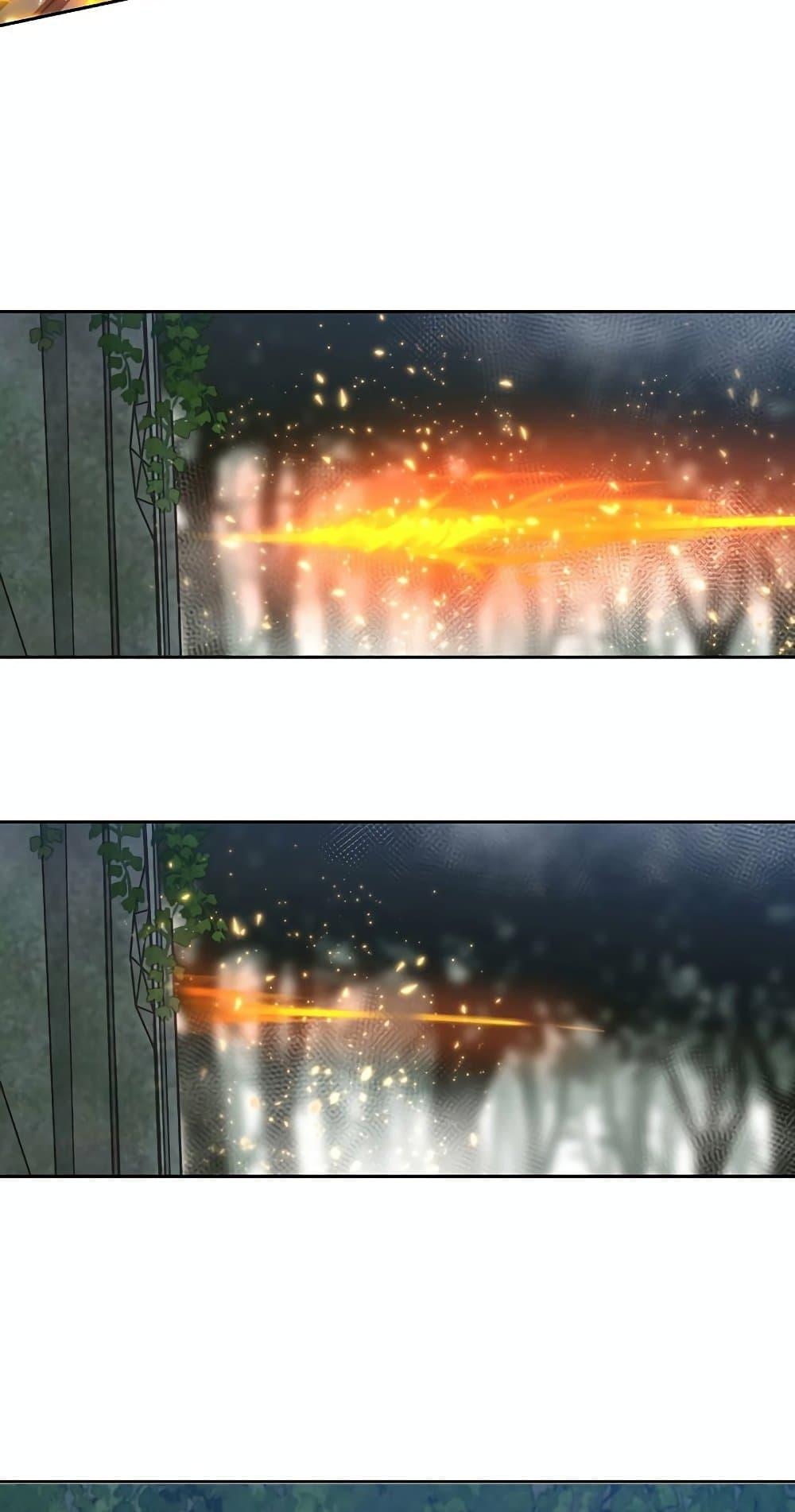 Archmage Transcending Through Regression ตอนที่ 19 หน้า 34