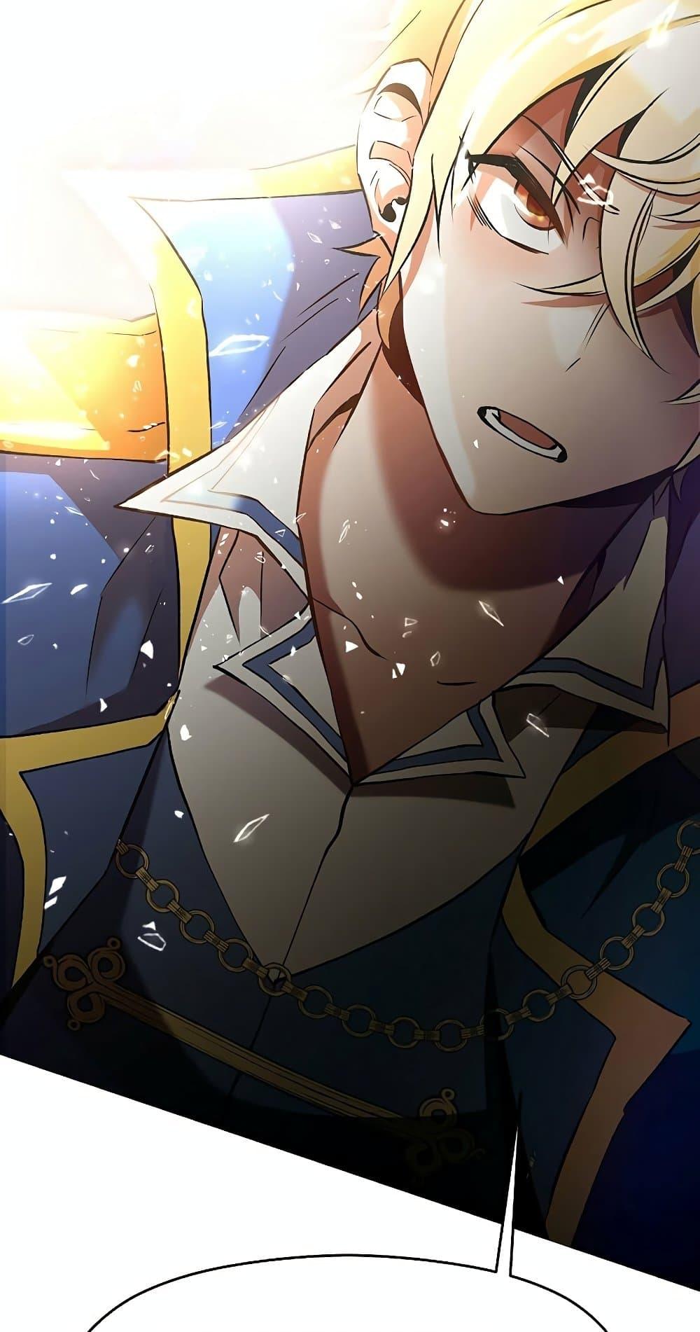 Archmage Transcending Through Regression ตอนที่ 19 หน้า 54