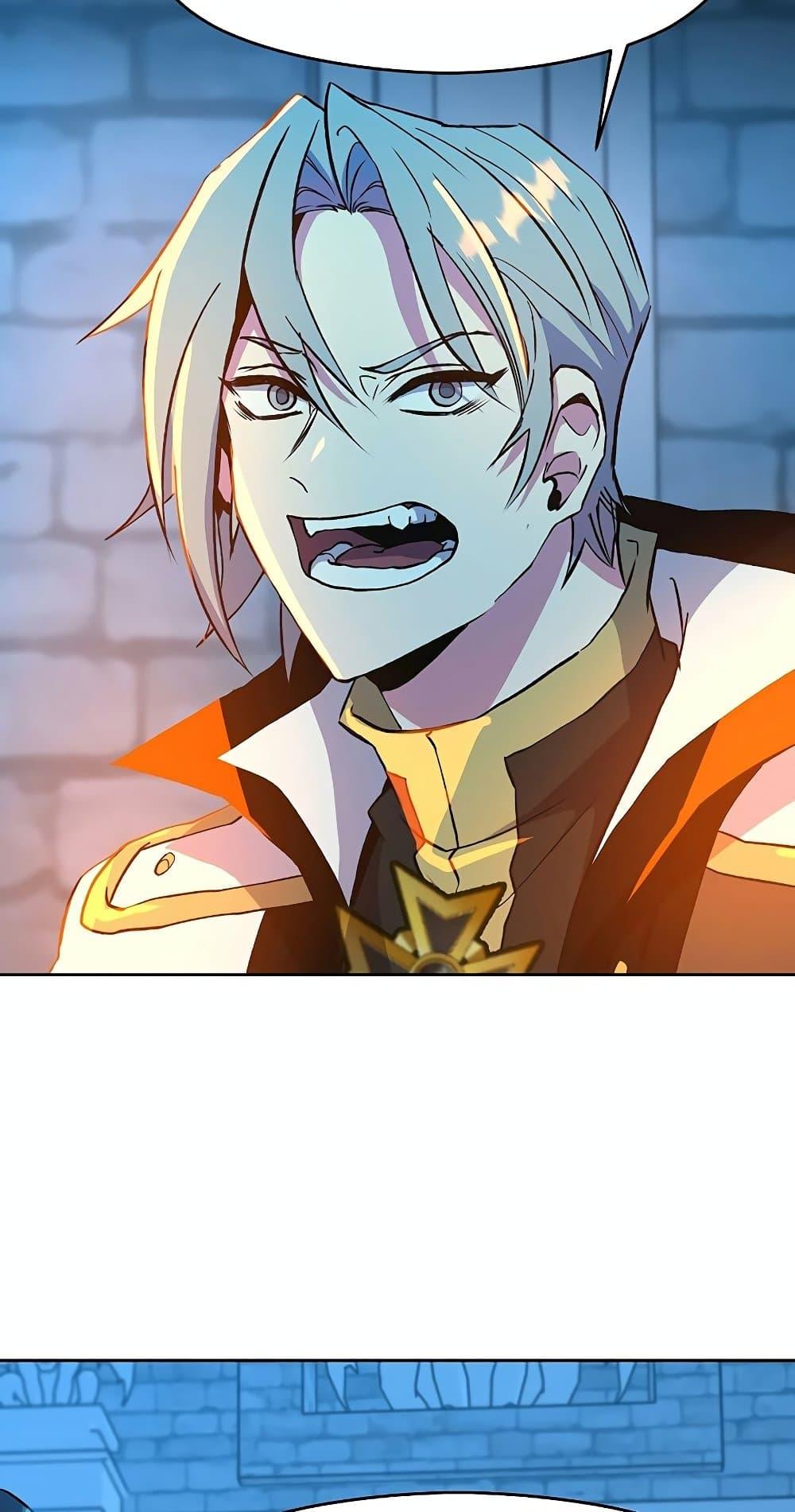 Archmage Transcending Through Regression ตอนที่ 19 หน้า 67