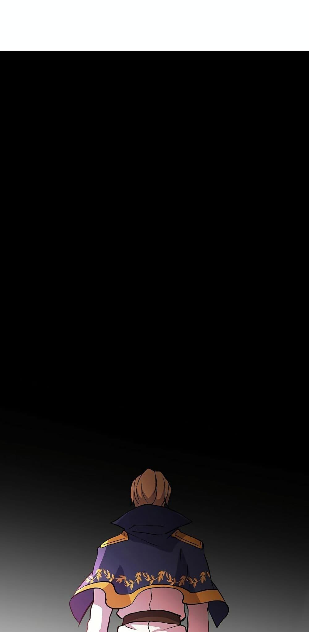 Archmage Transcending Through Regression ตอนที่ 21 หน้า 21