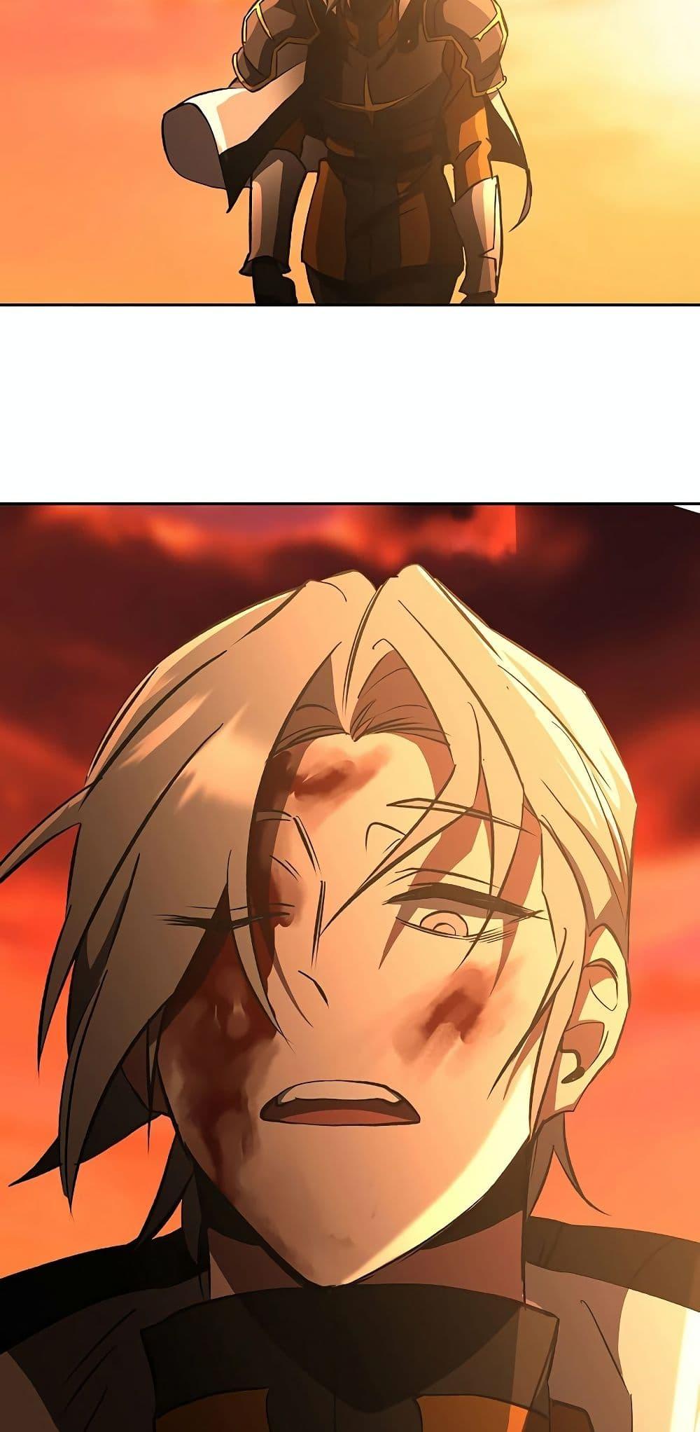 Archmage Transcending Through Regression ตอนที่ 21 หน้า 27