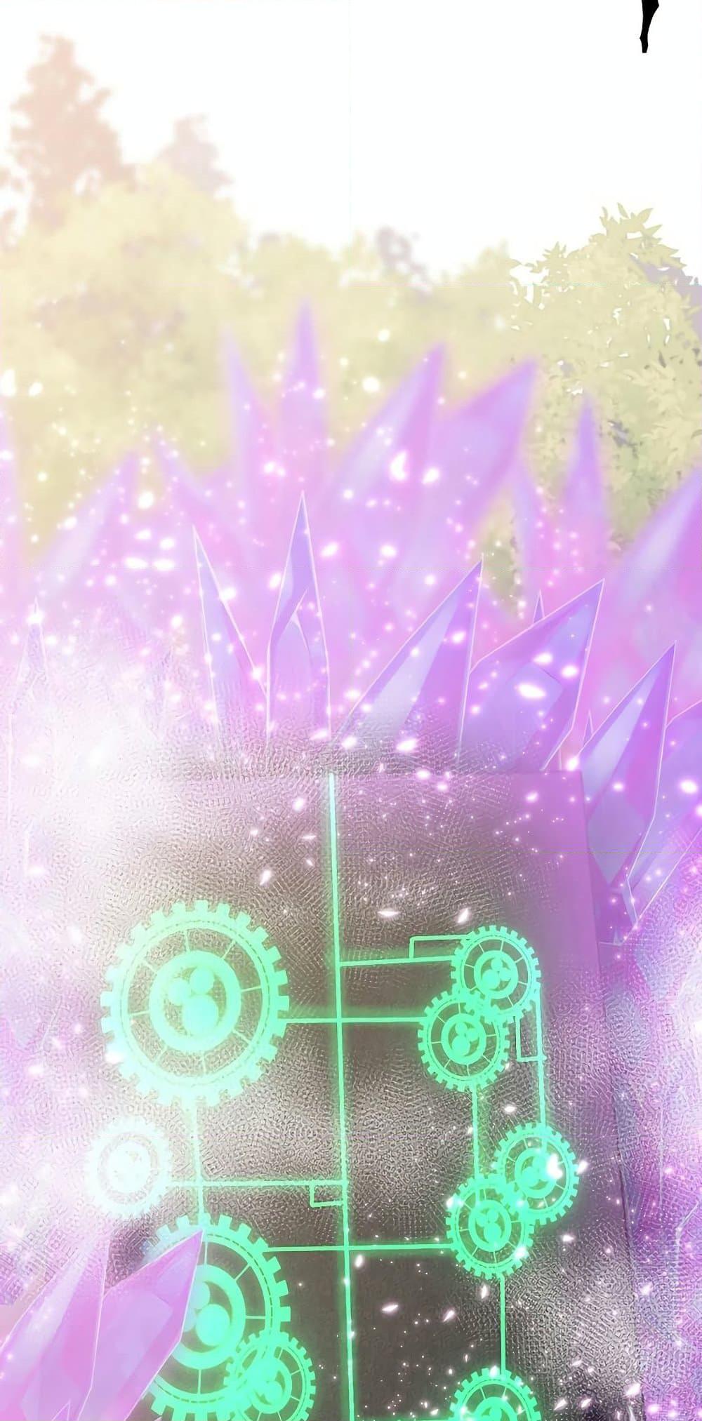 Archmage Transcending Through Regression ตอนที่ 22 หน้า 55