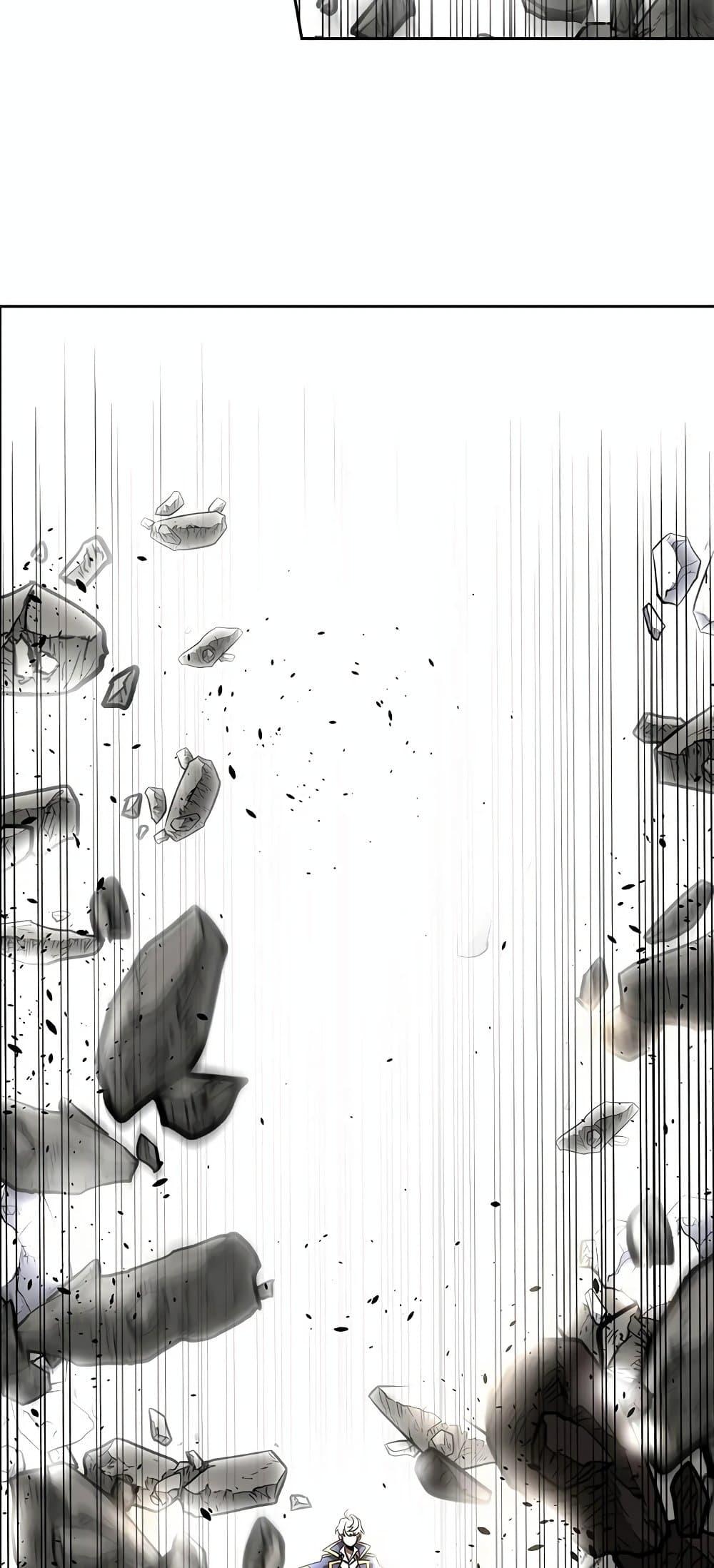 Archmage Transcending Through Regression ตอนที่ 23 หน้า 79