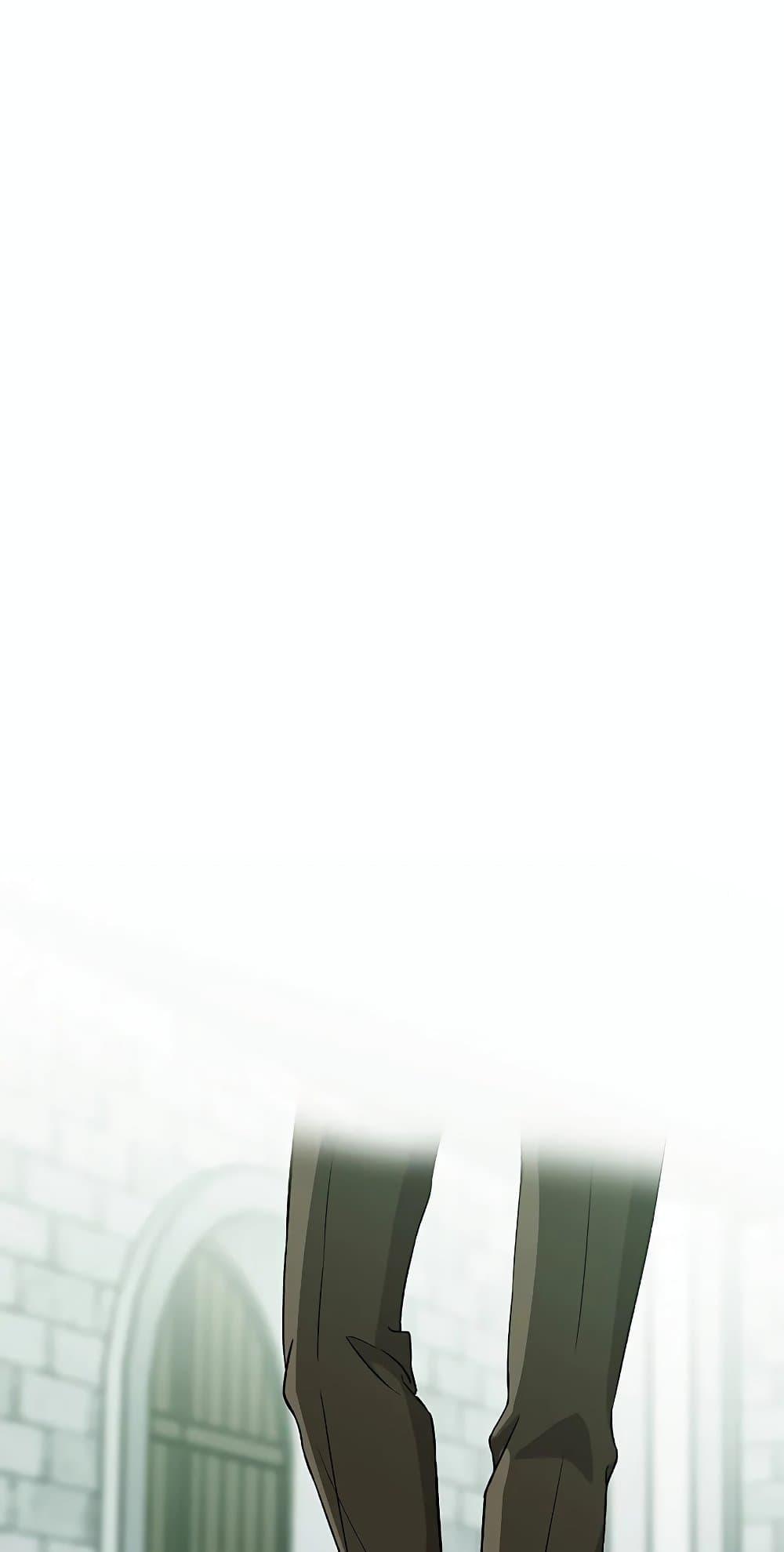 Archmage Transcending Through Regression ตอนที่ 24 หน้า 49