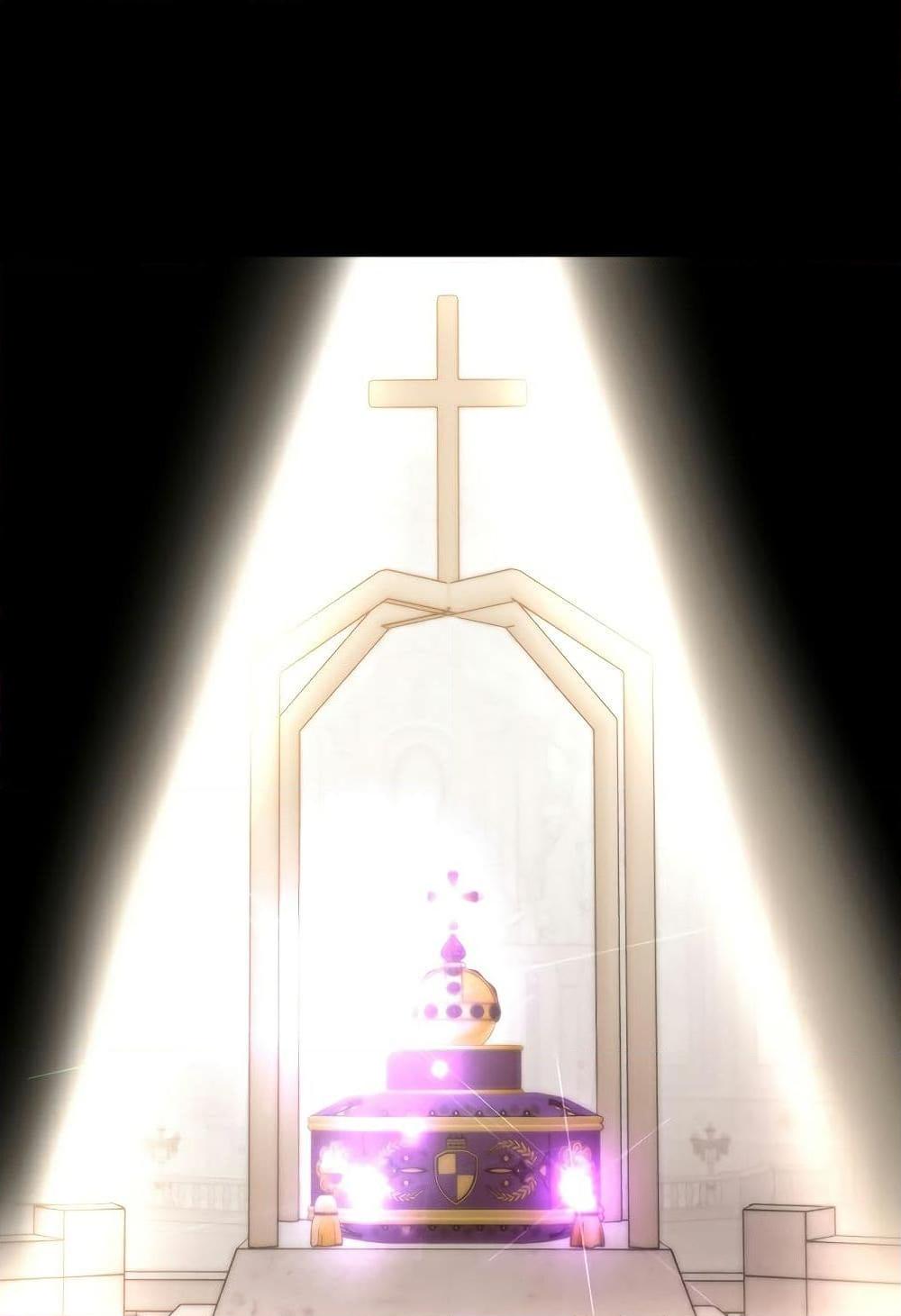 Archmage Transcending Through Regression ตอนที่ 25 หน้า 52