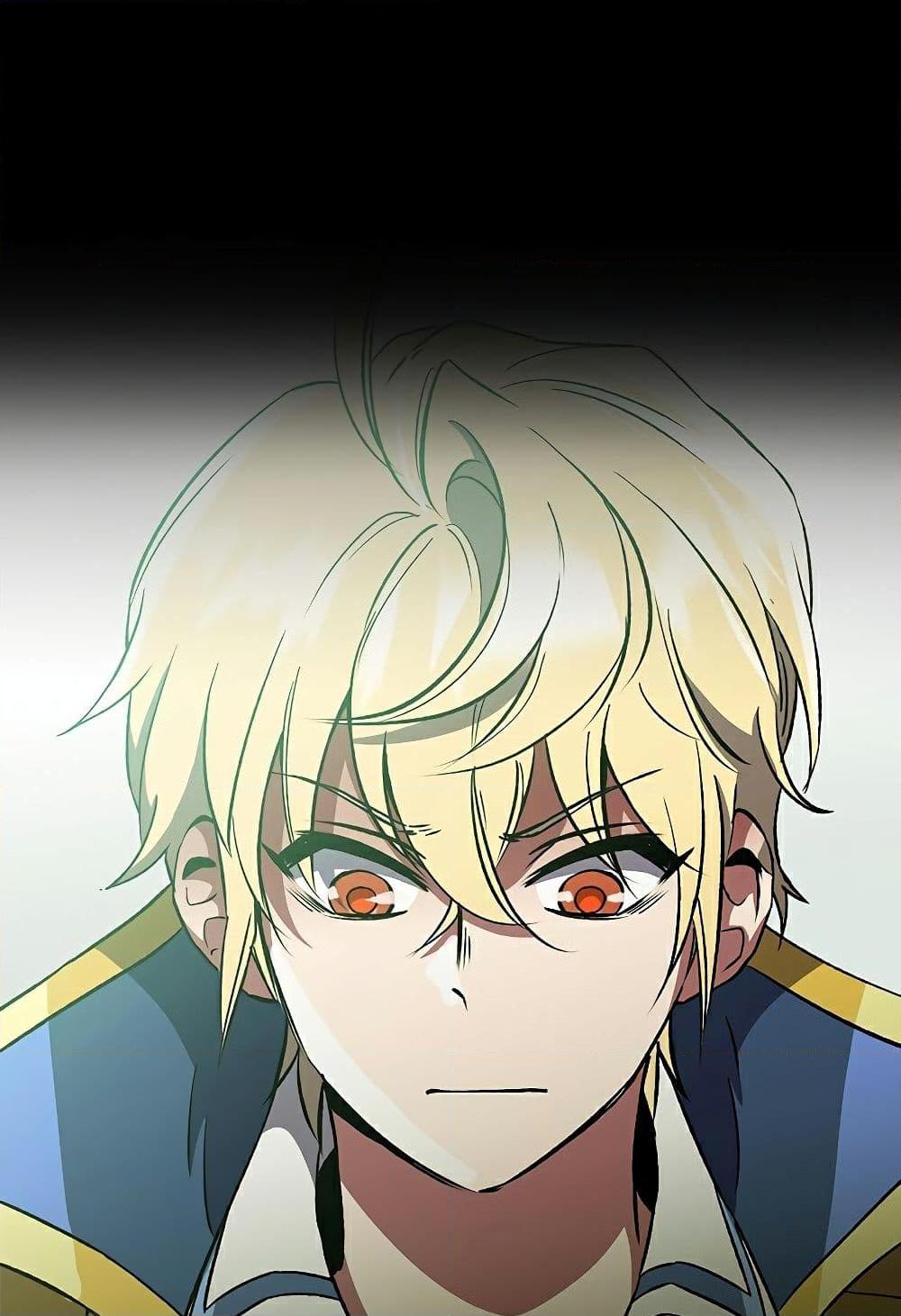 Archmage Transcending Through Regression ตอนที่ 25 หน้า 55