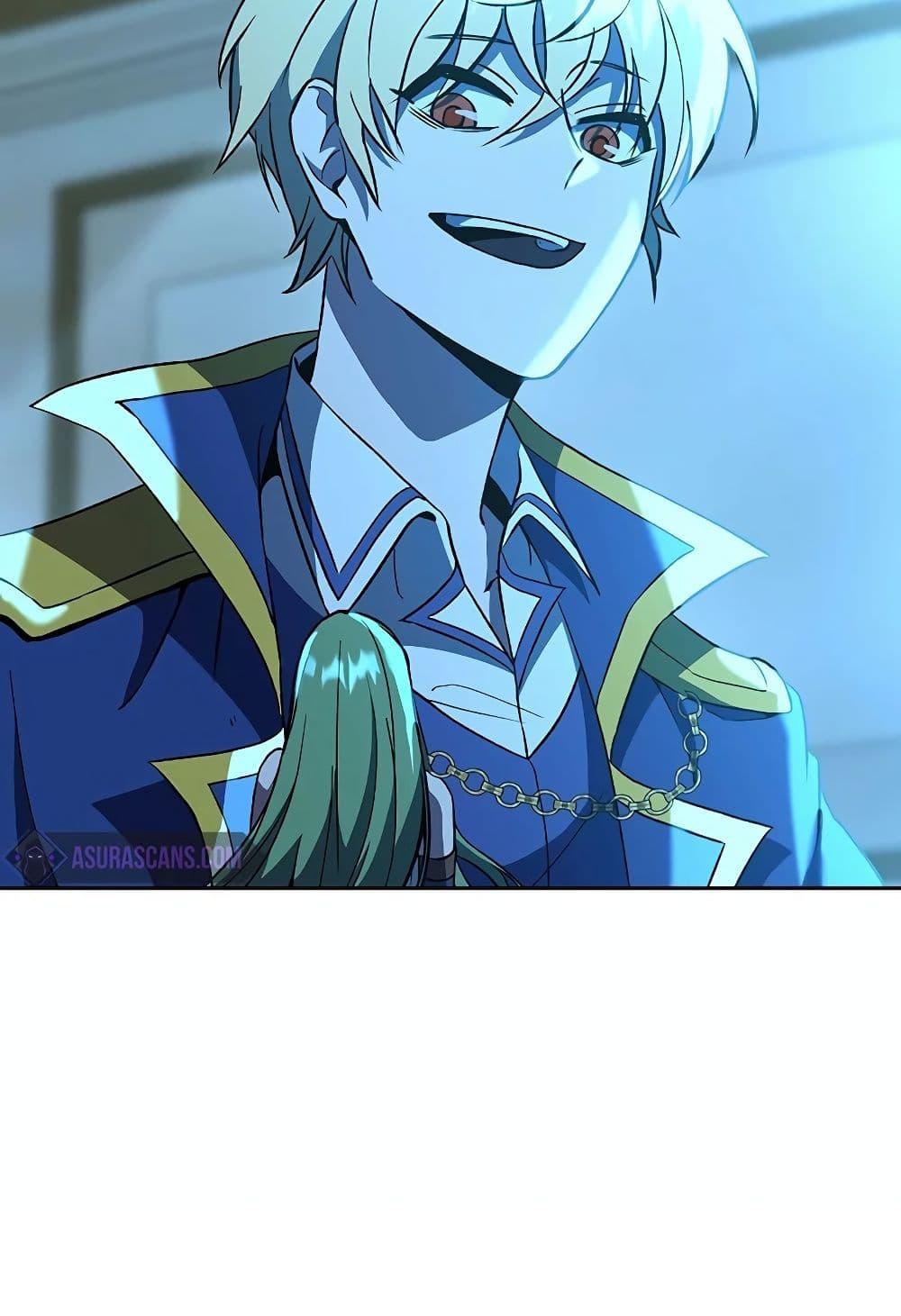 Archmage Transcending Through Regression ตอนที่ 25 หน้า 80