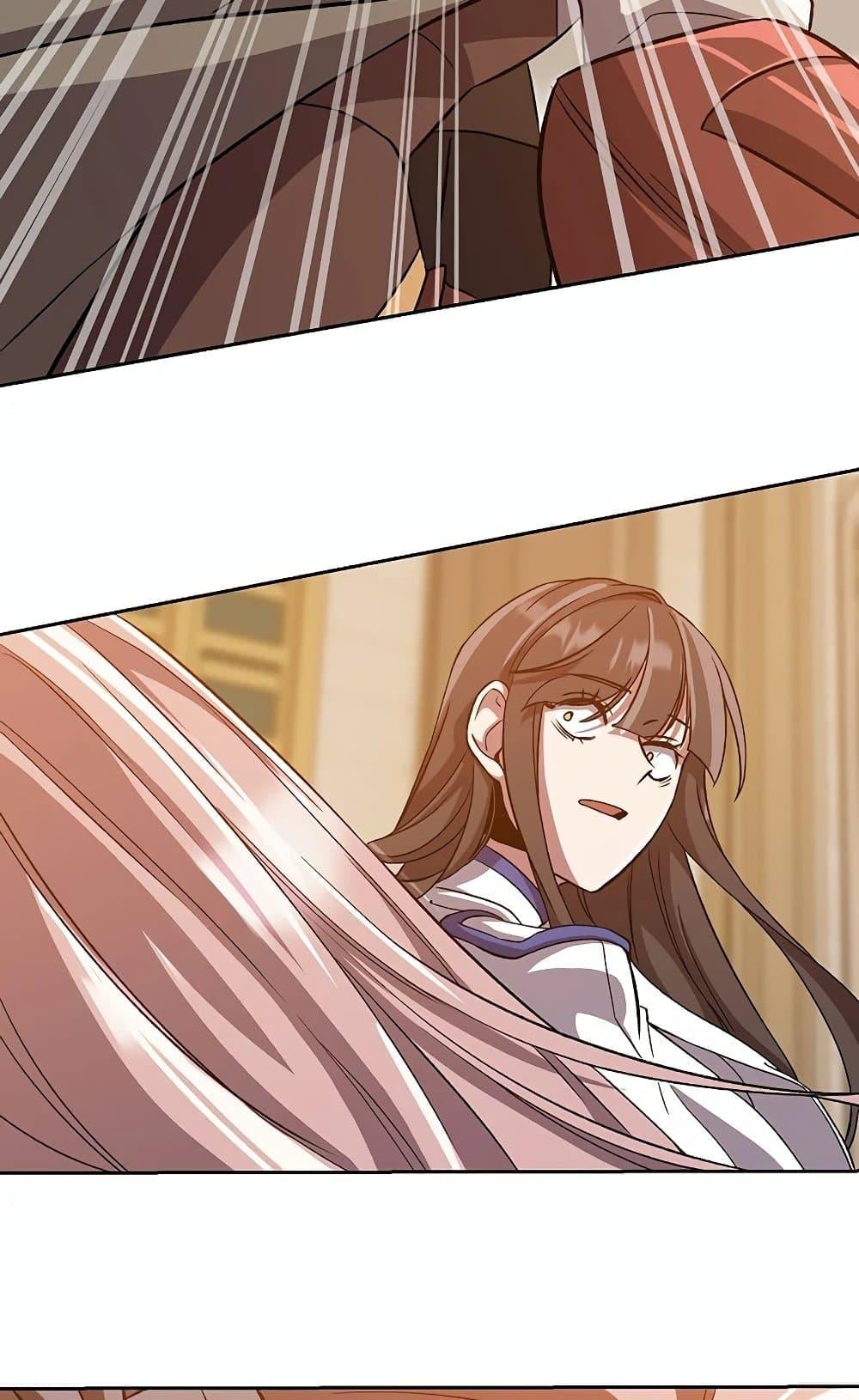 Archmage Transcending Through Regression ตอนที่ 29 หน้า 12