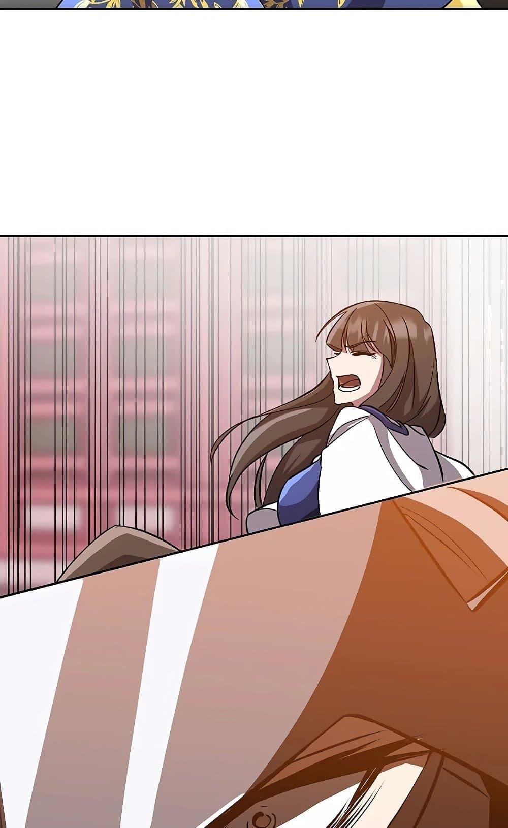 Archmage Transcending Through Regression ตอนที่ 29 หน้า 36