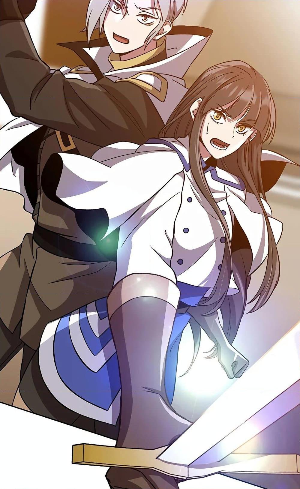 Archmage Transcending Through Regression ตอนที่ 29 หน้า 7