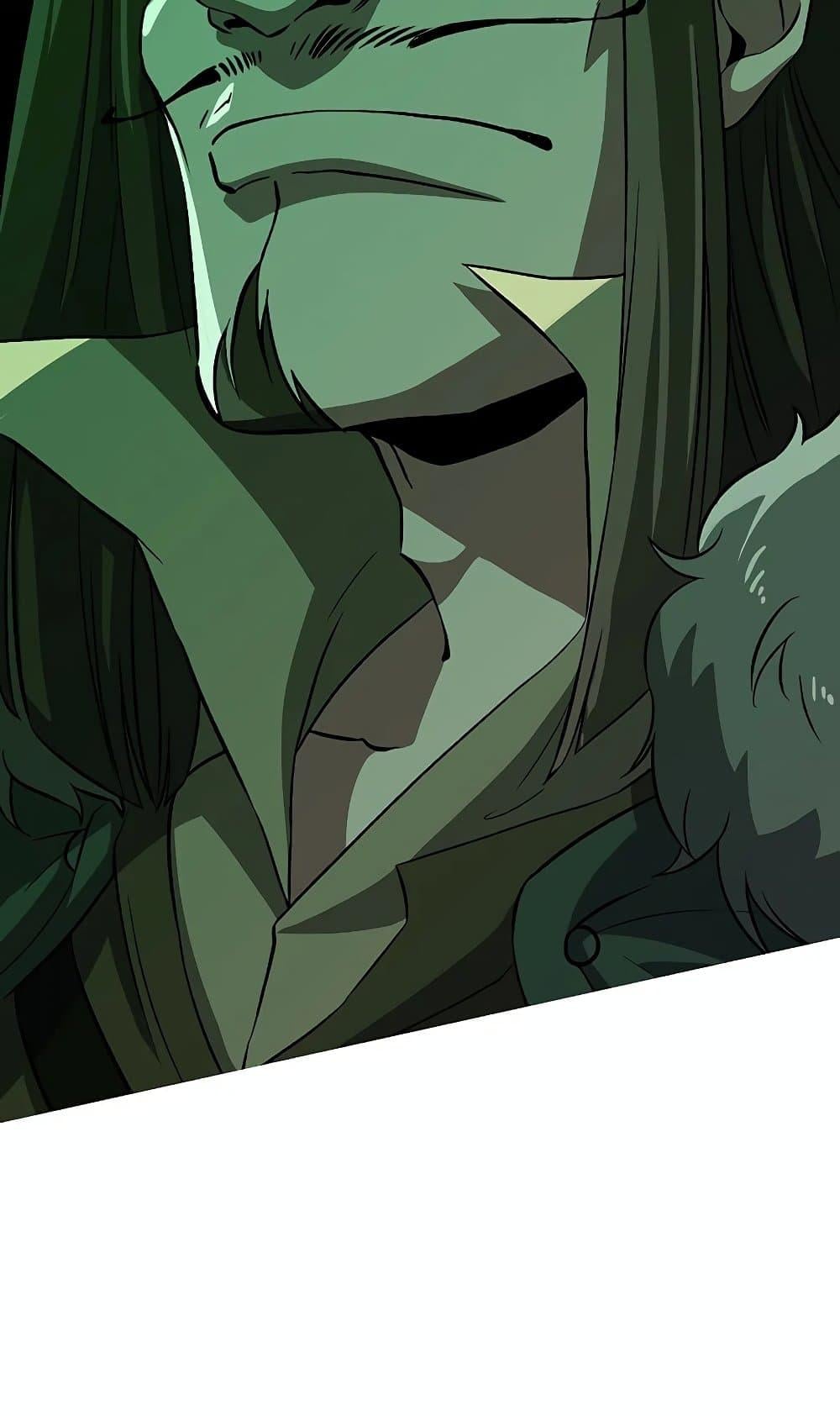 Archmage Transcending Through Regression ตอนที่ 30 หน้า 22