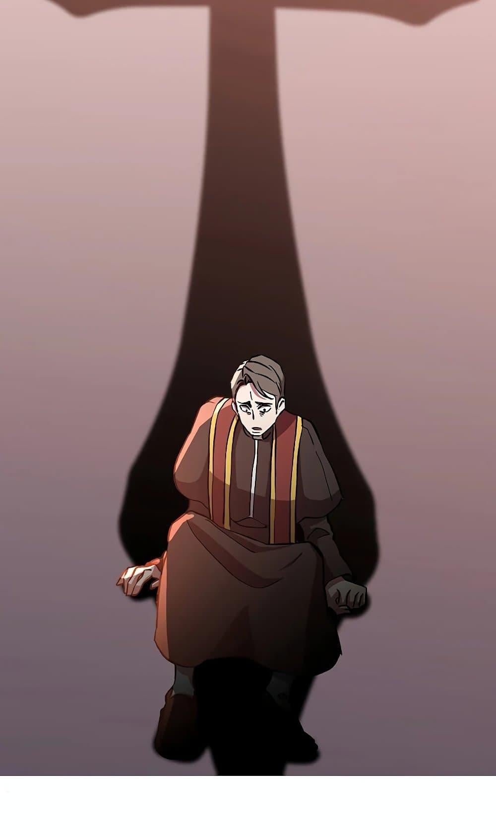 Archmage Transcending Through Regression ตอนที่ 30 หน้า 49