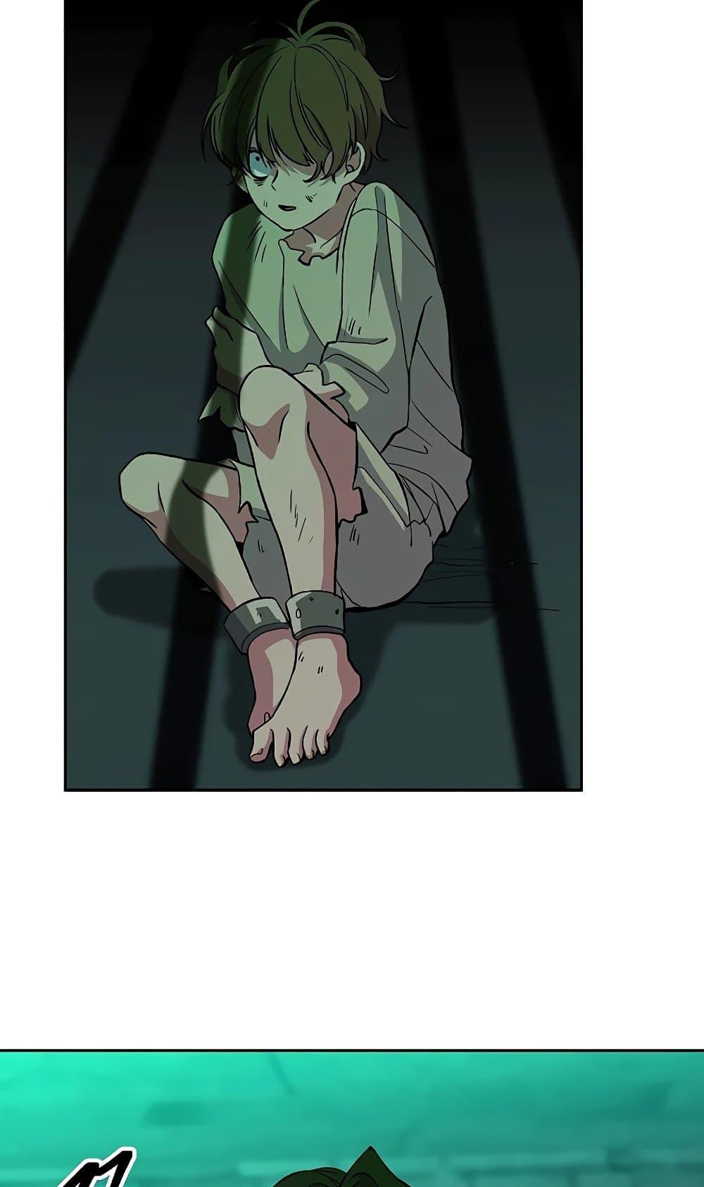 Archmage Transcending Through Regression ตอนที่ 30 หน้า 5