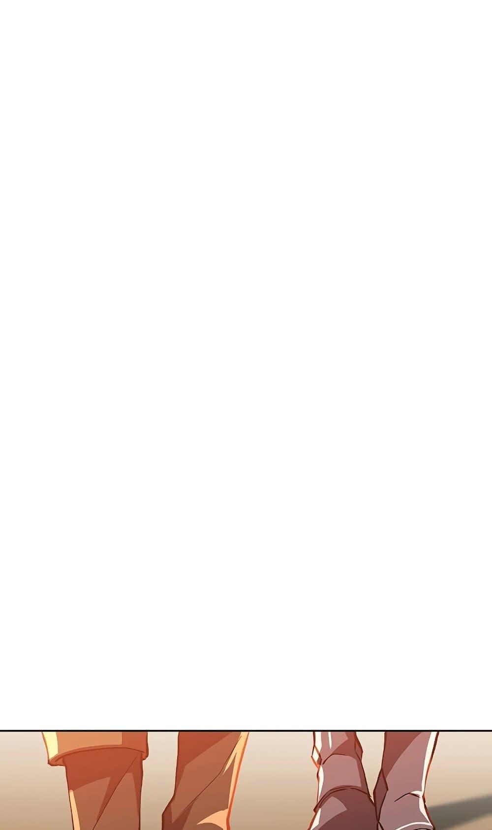 Archmage Transcending Through Regression ตอนที่ 30 หน้า 65