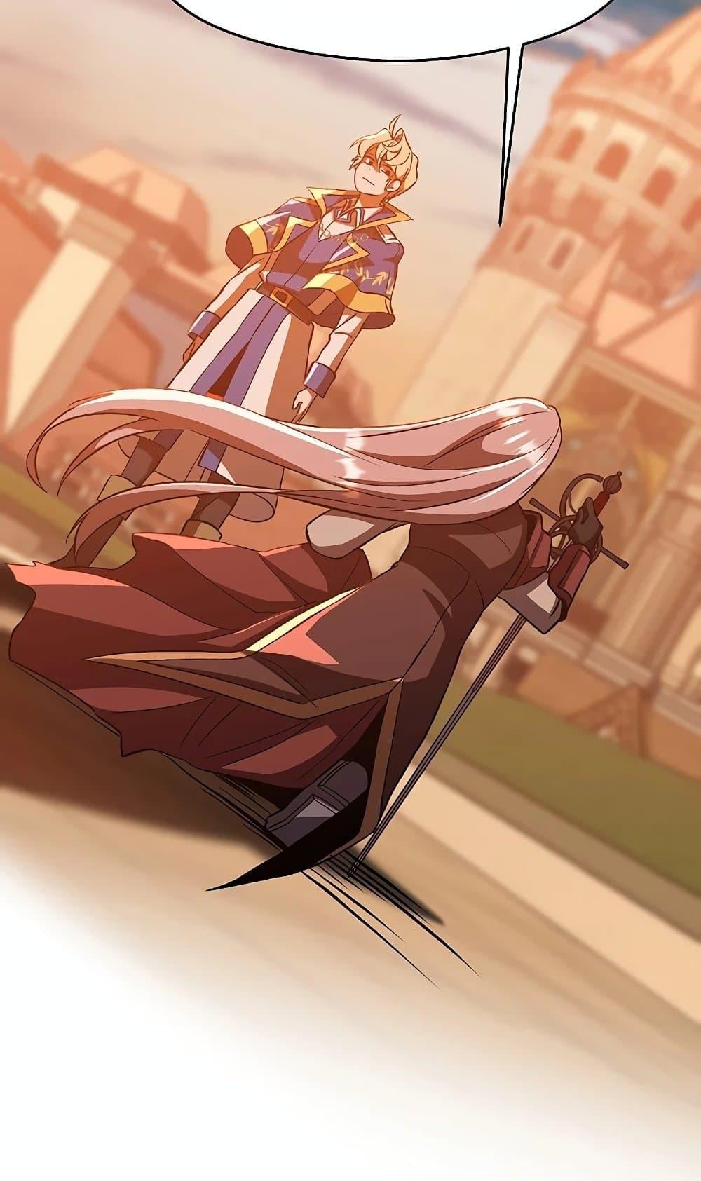 Archmage Transcending Through Regression ตอนที่ 30 หน้า 78