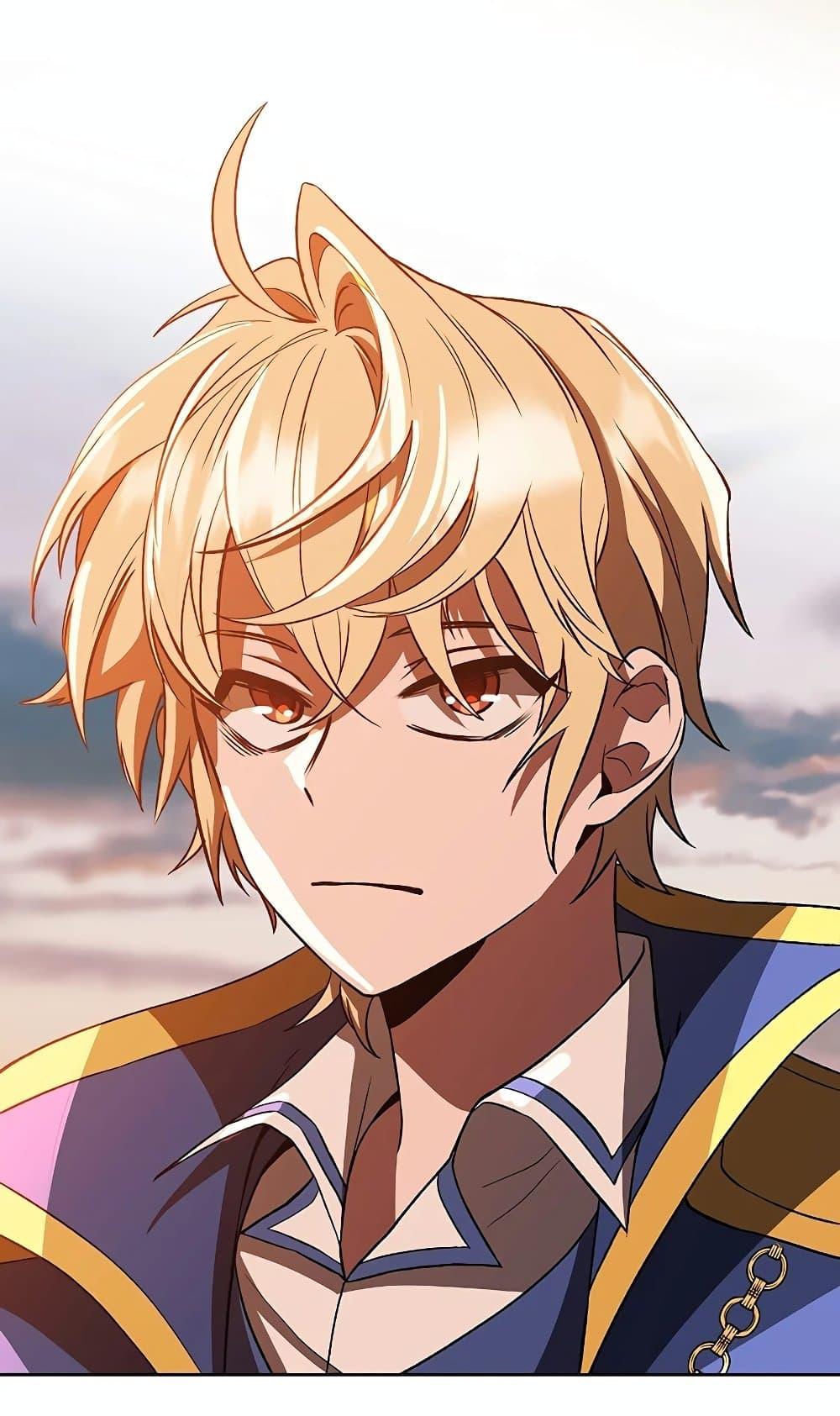 Archmage Transcending Through Regression ตอนที่ 30 หน้า 79